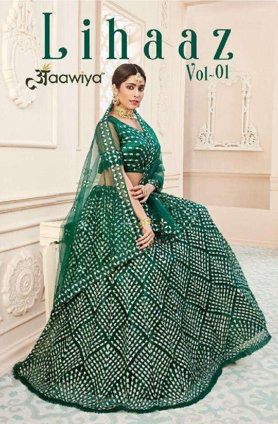 Aawiya presents lihaaz net exclusive designer party wear lehenga choli cataloge collection