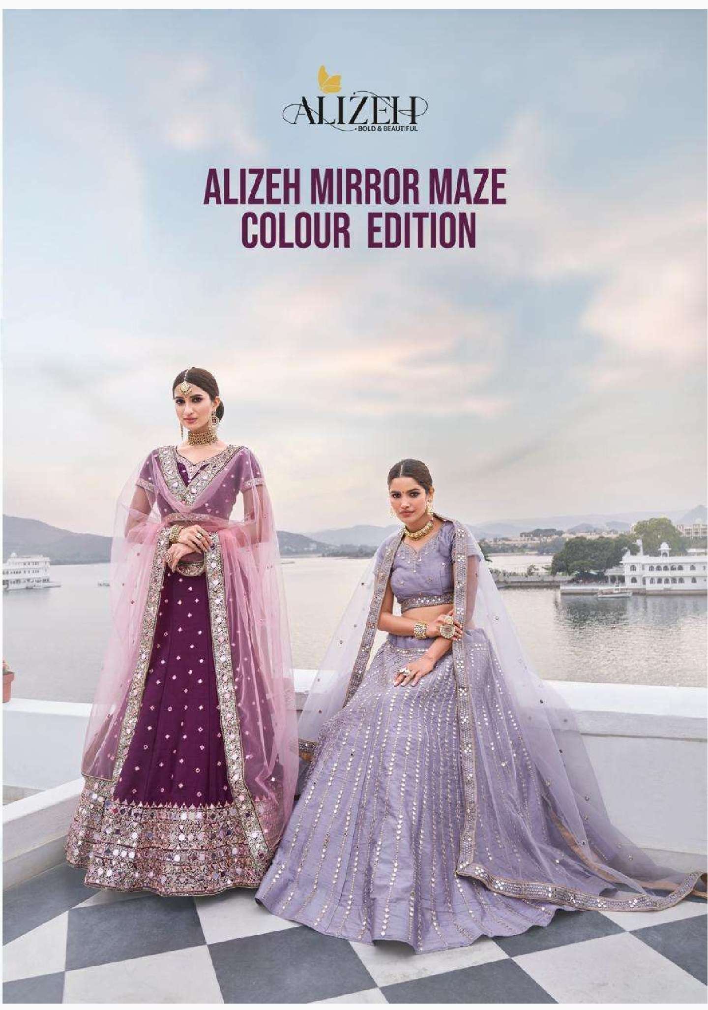 Alizeh presents mirror maze colour addition wedding Designer original mirror work lehenga choli catalog wholesaler and exporters