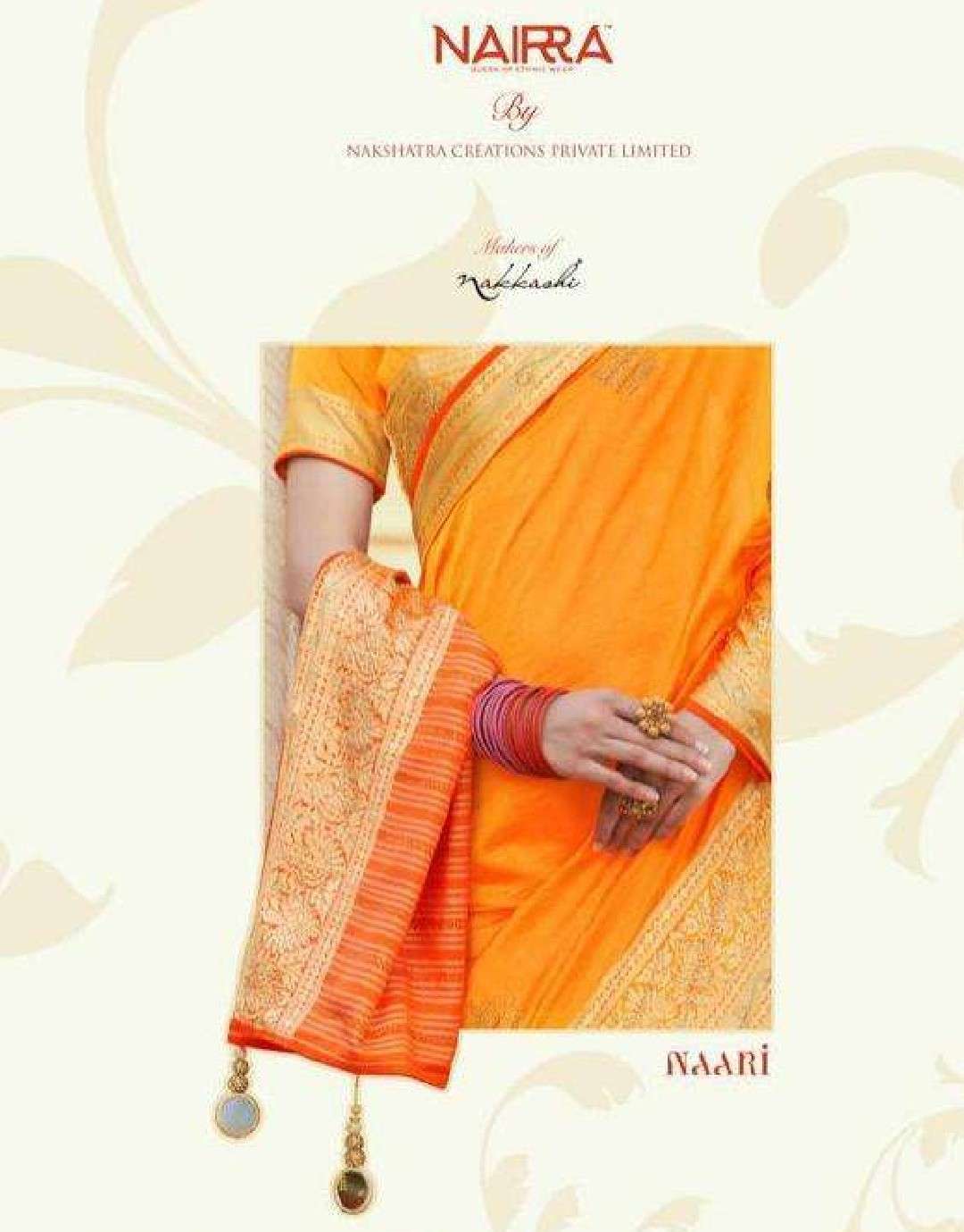 Nakkashi presents Naari dola silk fancy Indian tradition wear sarees cataloge Wholesaler