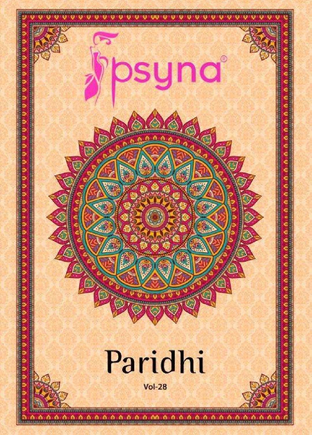 Psyna presents paridhi vol-28 cotton silk daily wear Kurtis cataloge Wholesaler