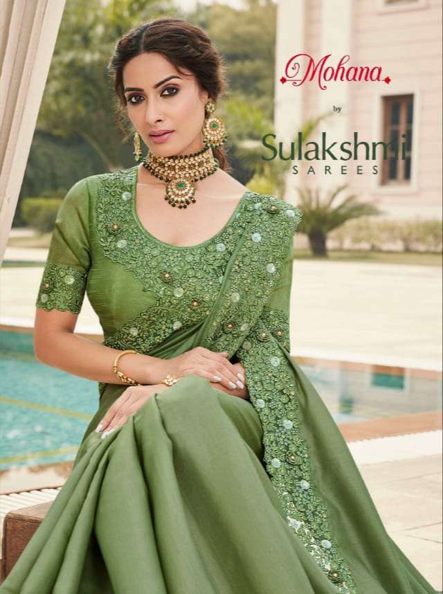 Sulakshmi presents mohana 6601 to 6612 series exclusive Designer partywear heavy border and heavy blouse concept sarees catalogue wholesaler
