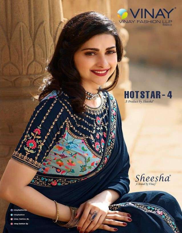 Vinay presents sheesha hotstar vol-4 prachy Desai Wear exclusive designer party wear sarees Catalogue wholesaler and exporters