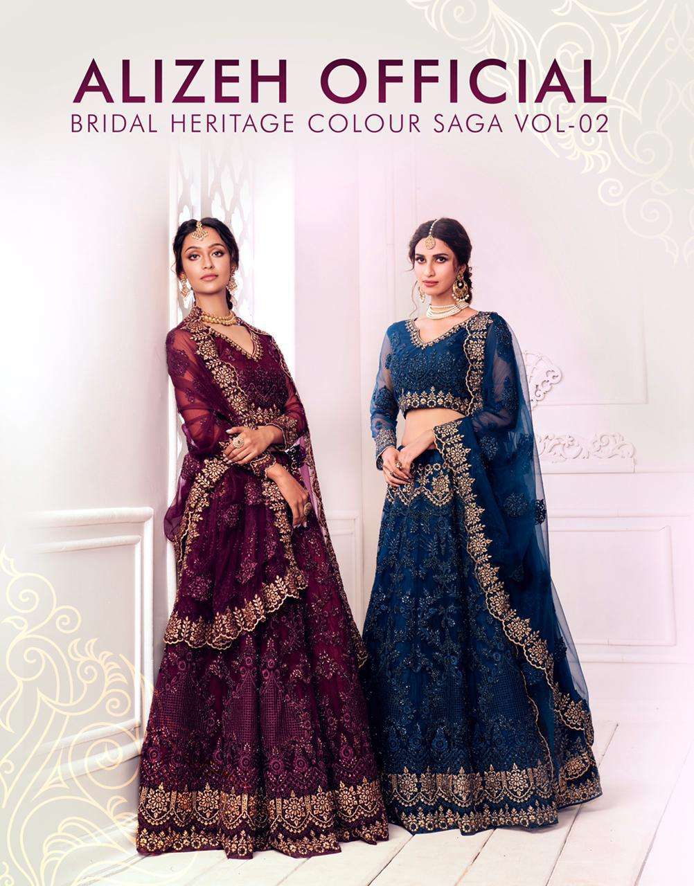 Alizeh presetns bridal heritage colour saga vol-2 Heavy Bridal designer wedding wear lehenga choli catalog wholesaler and exporters