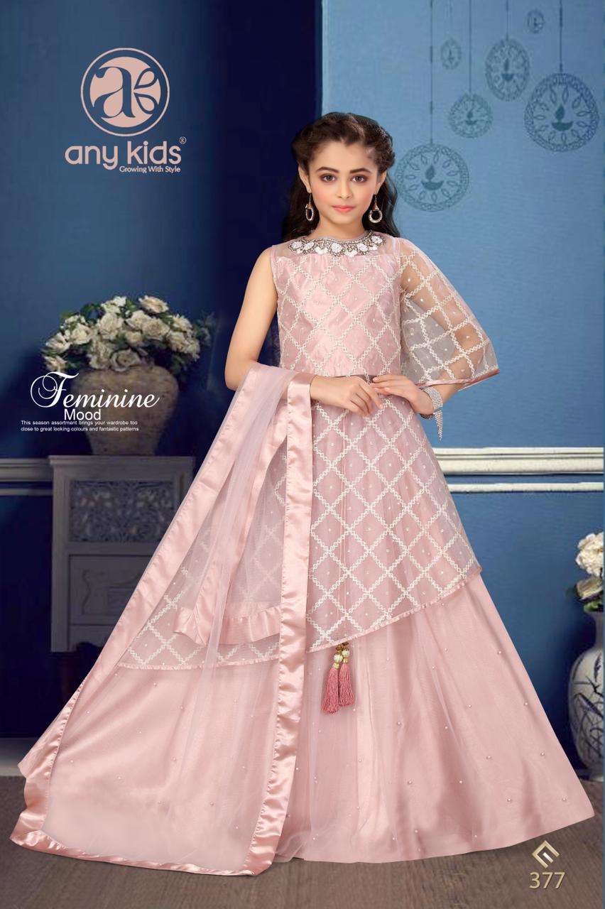 Any Kids Presents D.No.377 fancy designer butterfly net with moti work and Handwork Kidswear Gown Catalog Wholesaler In Surat