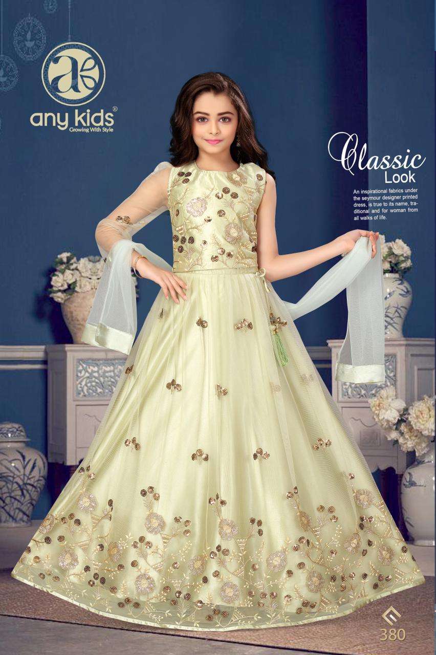 Any Kids Presents D.No.380 Exclusive Designer Butterfly Net with embroidery and handwork kidswear Gown Catalog Wholesaler In Surat