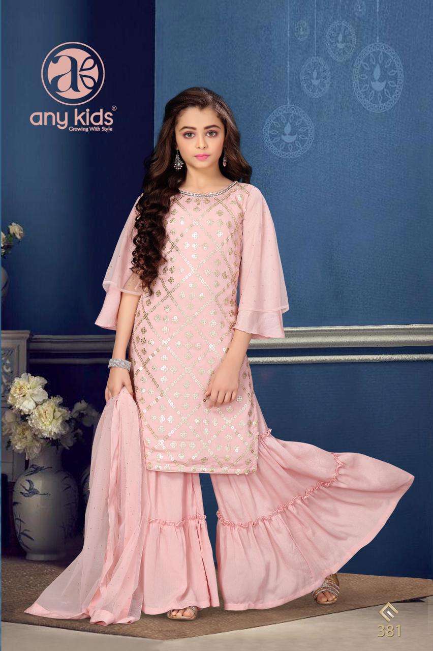 Any Kids Presents D.No.381 Exclusive Designer Chinon Chiffon Silk with embroidery and handwork kidswear Gown with Plazzo Catalog Wholesaler In Surat