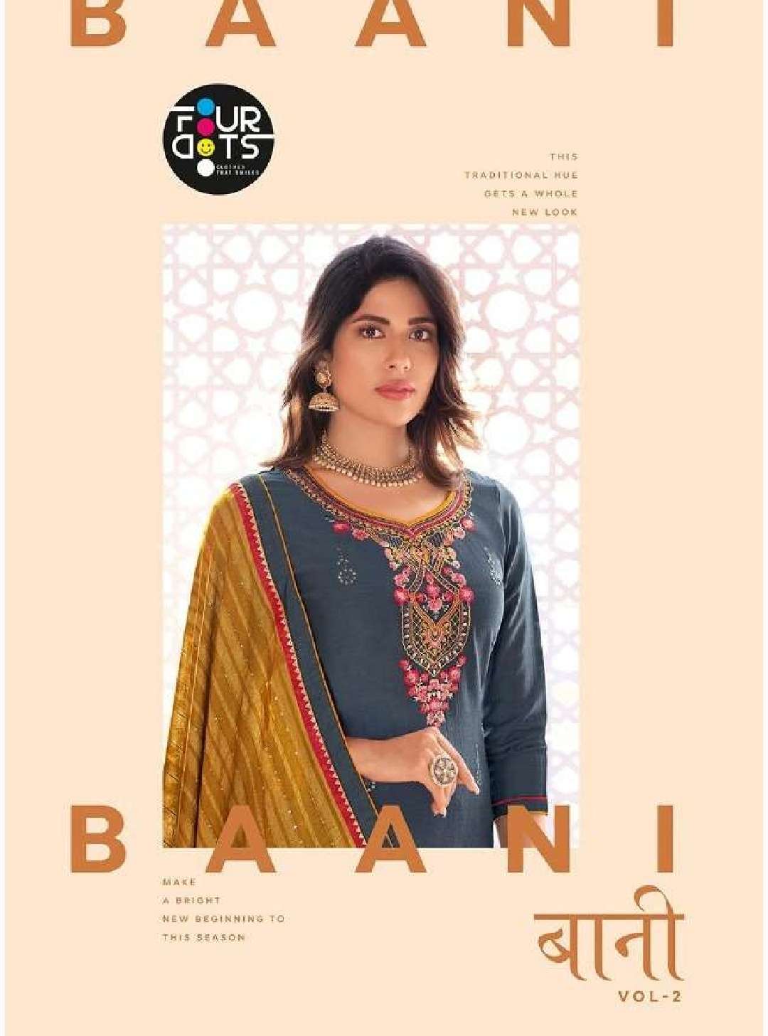 Four dots presents baani vol-2 silk straight salwar suit Wholesaler