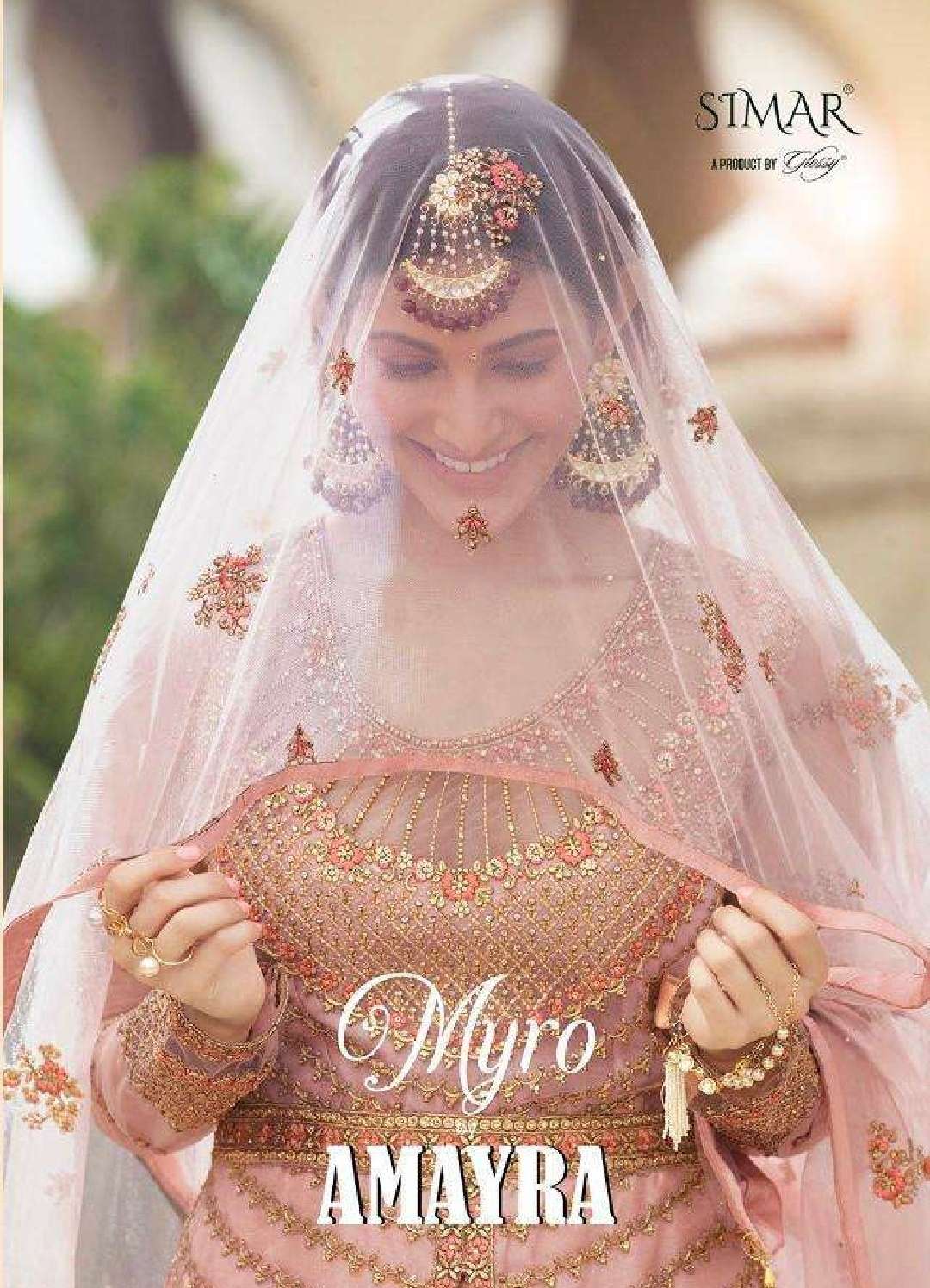 Glossy presents myro net exclusive designer long party wear salwar suit collection