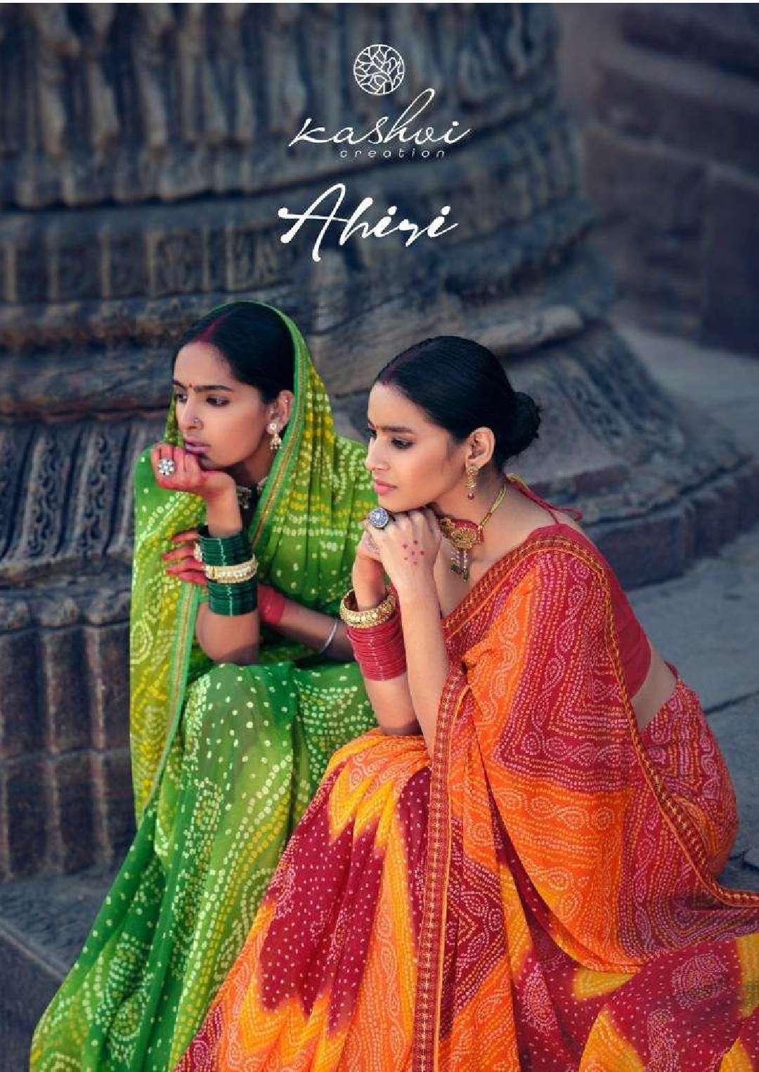 Kashvi creation presents ahiri chiffon bandhani sarees cataloge Wholesaler
