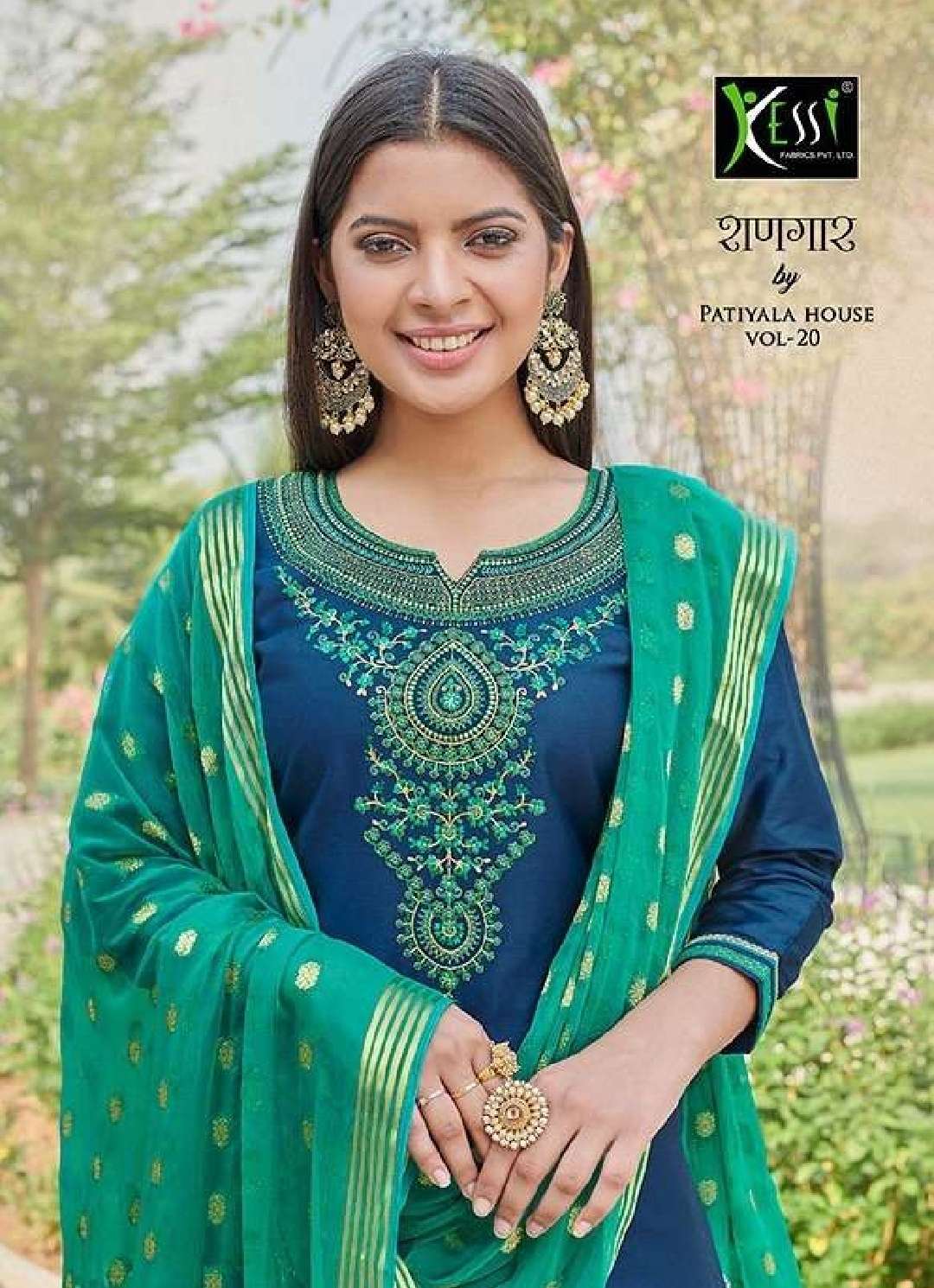 Kessi presents shangar by patiyala house Vol-20 jam silk designer patiyala salwar suit Wholesaler