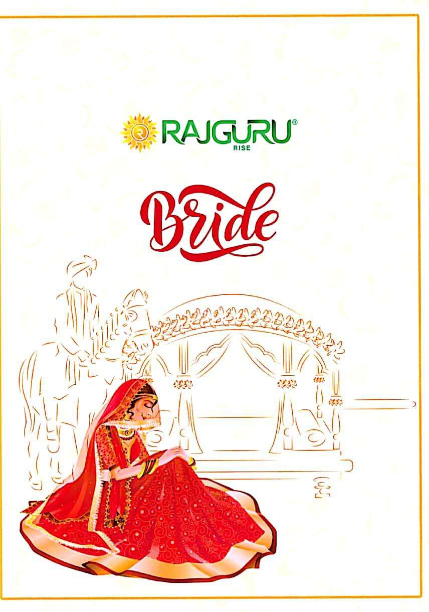 Rajguru presents bride special red colour satin silk with embroidery work marriage wear sarees catalogue wholesaler and Exporters