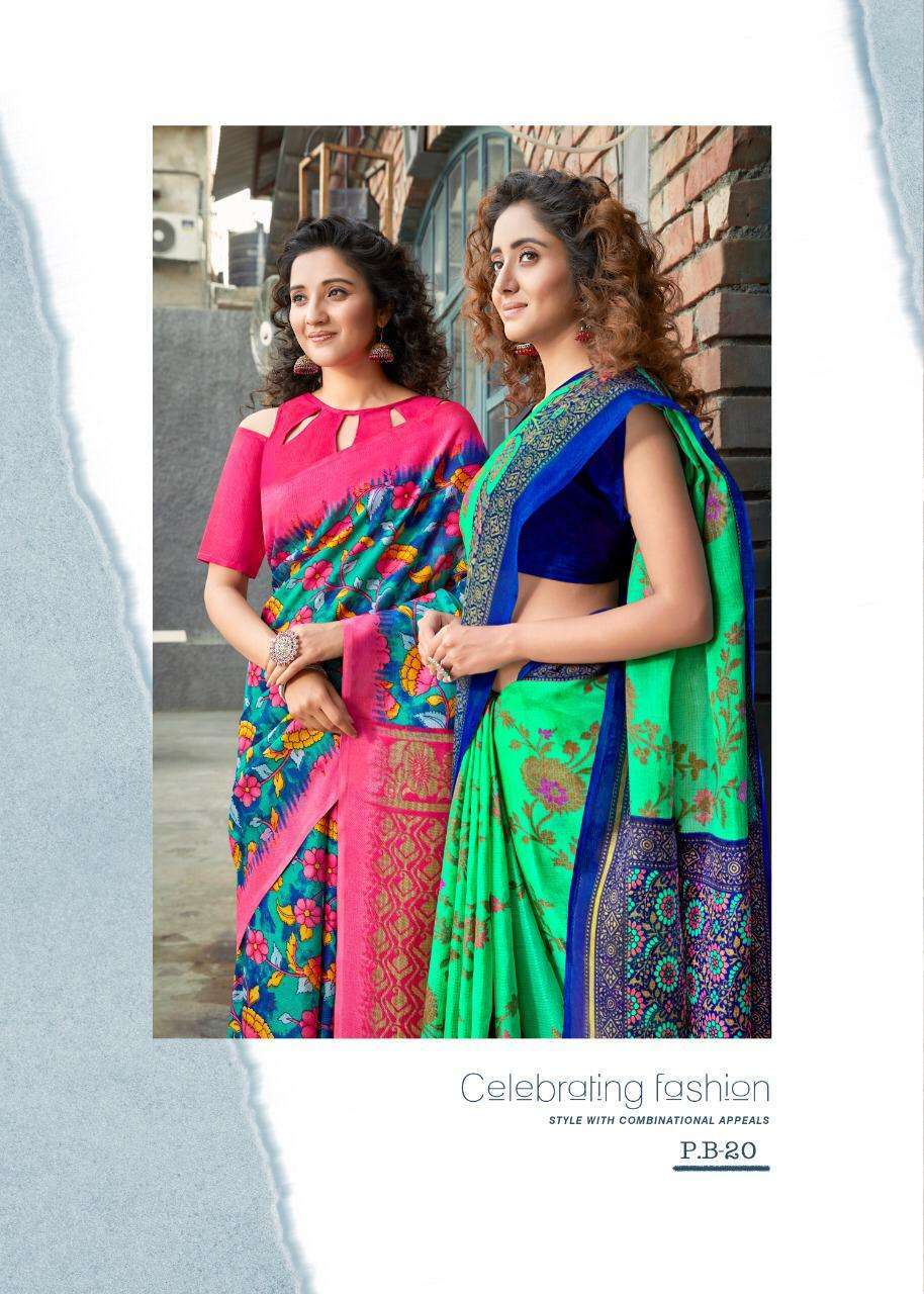 SHREYANS FASHION PRESENTS PONGAL BOUTIQE VOL-2  LINEN JUTE PRINTED SOUTH INDINA STYLE SAREES CATALOG WHOLESAELR AND EXPORTERS