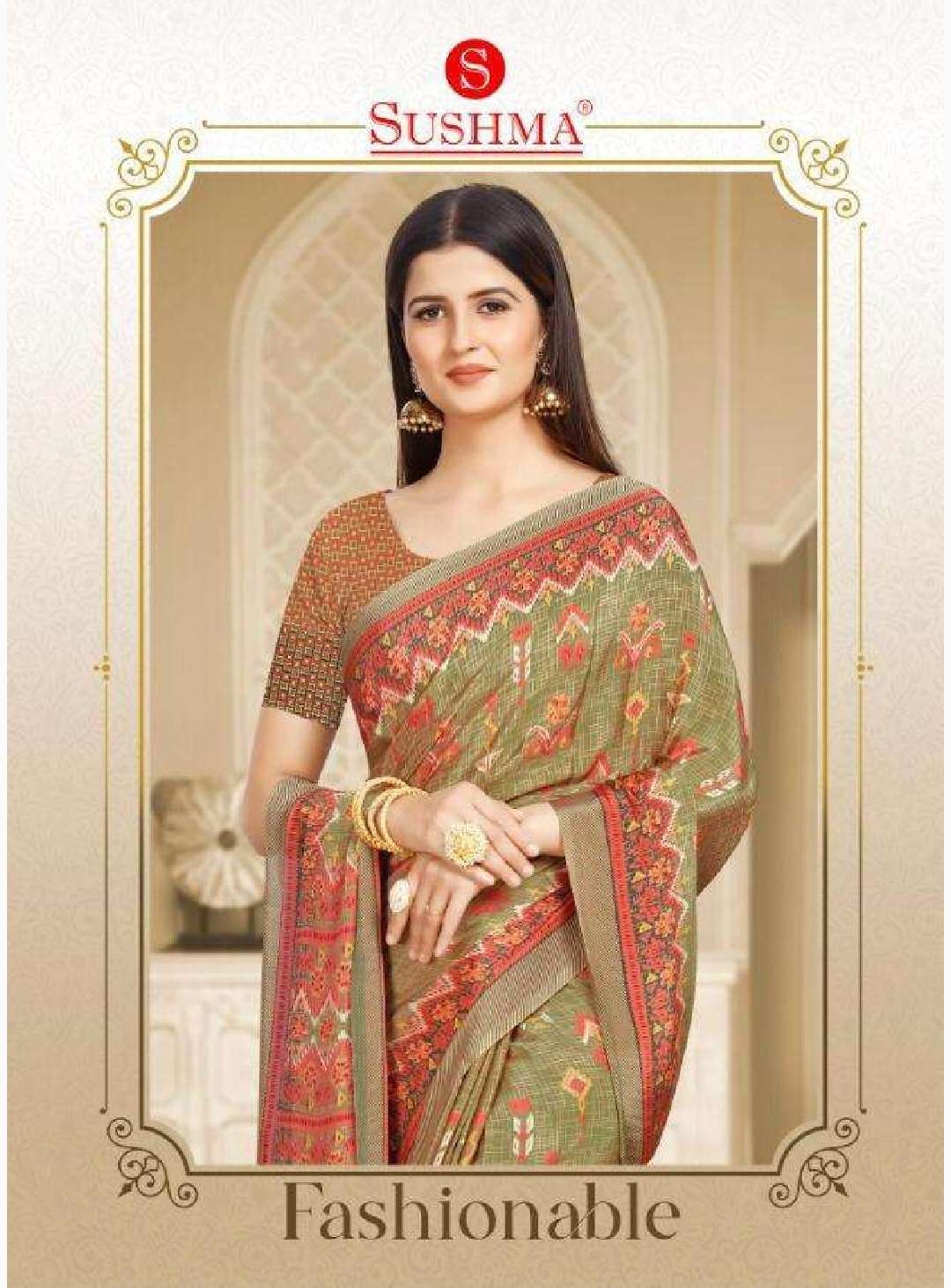 Sushma sarees presents fashionable crape printed Sarees cataloge Wholesaler