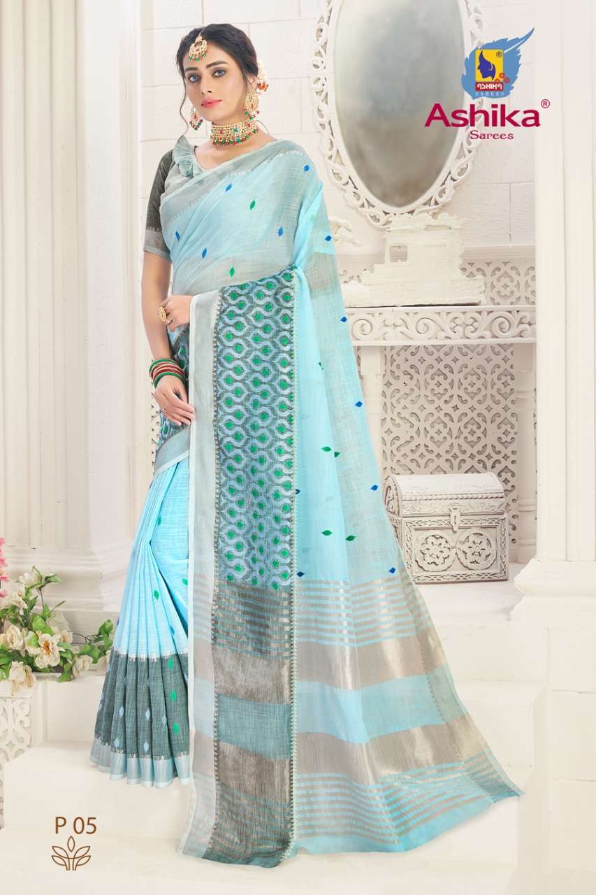 Ashika sarees presents panchvati linen sarees cataloge Wholesaler