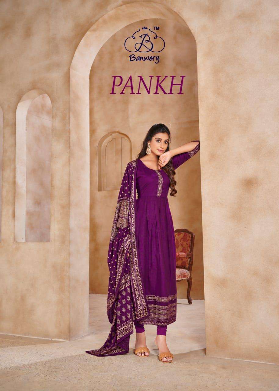 Banwery presents pankh fancy anarkali style Kurtis with botton and dupatta collection at wholesale prices