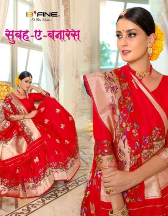 Bfine presents subah e banaras exclusive designer banarasi silk sarees catalog 