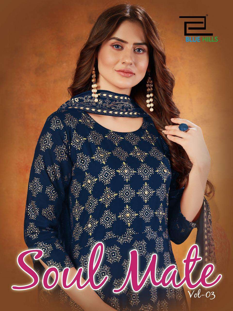 Blue hills presents soul mate vol-3 designer party wear anarkali style long Kurtis with dupatta collection at wholesale prices