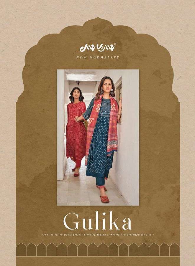 Jay Vijay presents gulika silk digital printed salwar suit wholesaler 