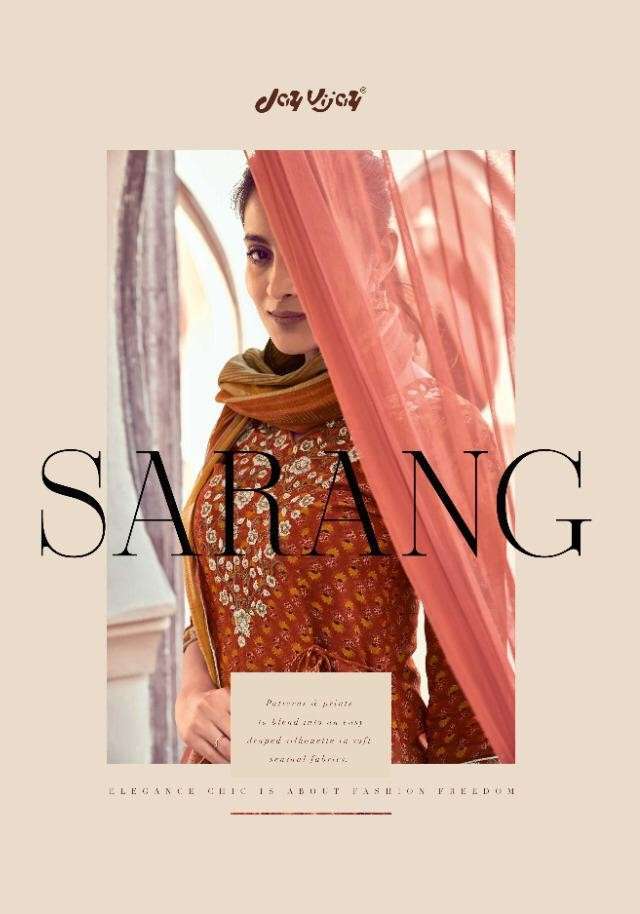 Jay Vijay presents sarang modal silk salwar suit wholesaler 