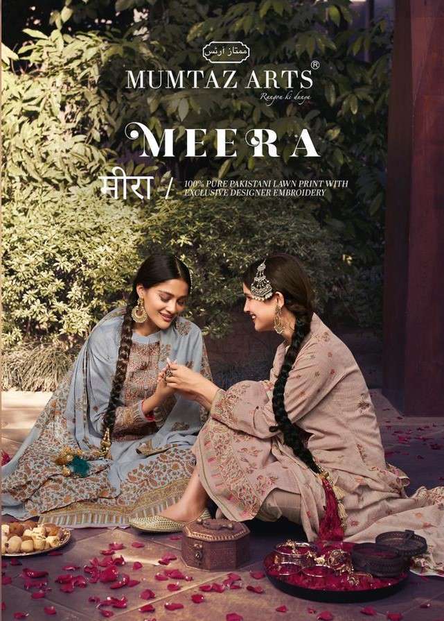 Mumtaz art presents meera cotton straight salwar suit wholesaler 