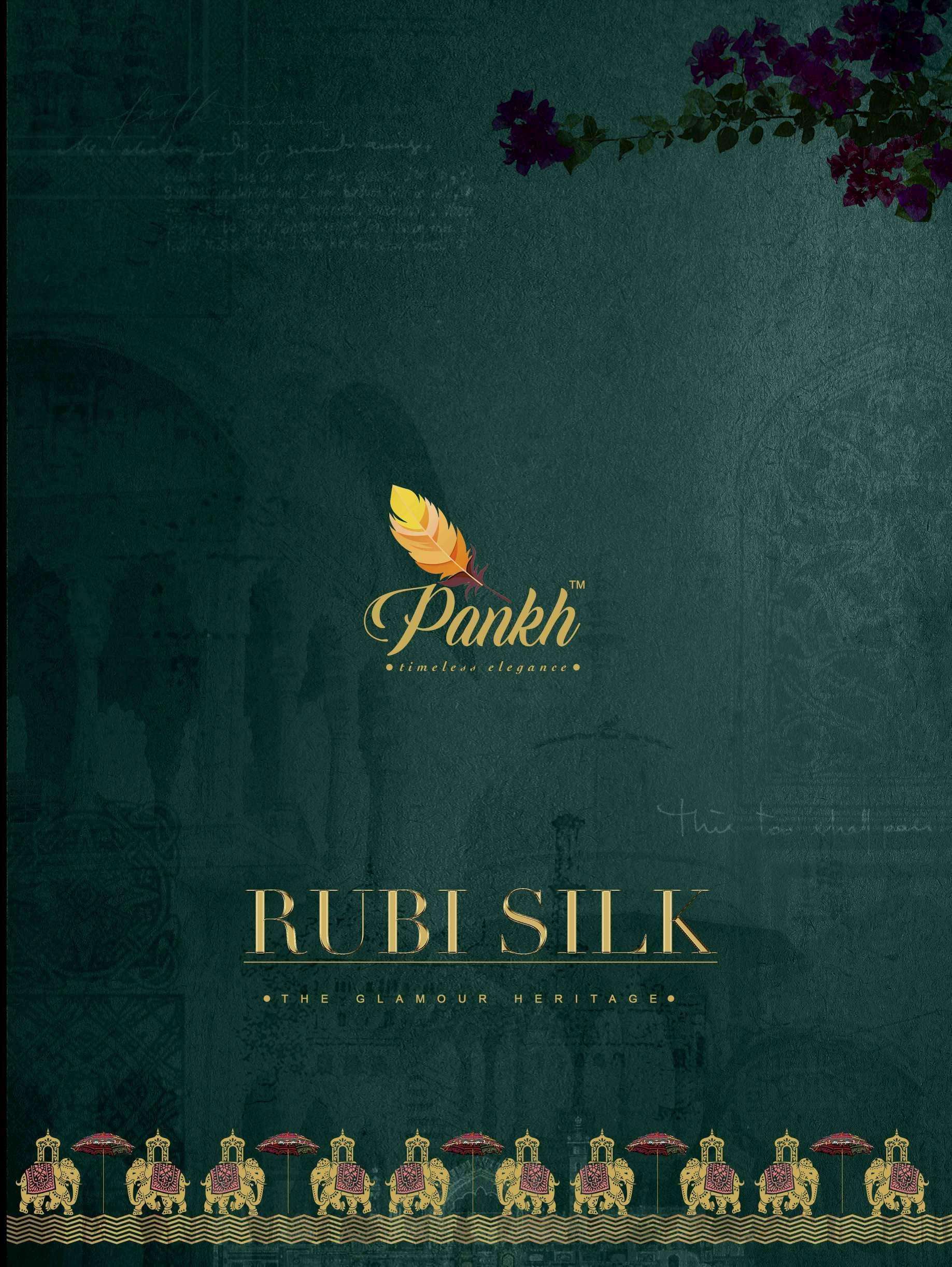 PINK LOTUS CREATION PRESENTS RUBY SILK INDIAN WEDDING WEAR PURE BANARASI SILK SAREES CATALOG WHOLESALER AND EXPORTERS