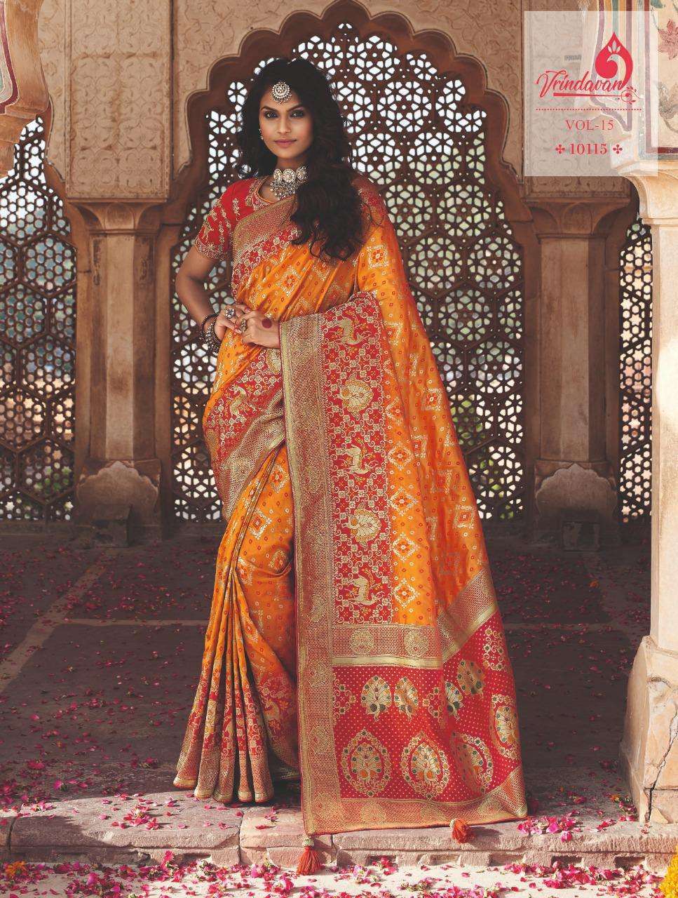 Royal presents vrindavan vol-15 banarasi silk exclusive designer party wear sarees catalog collection 