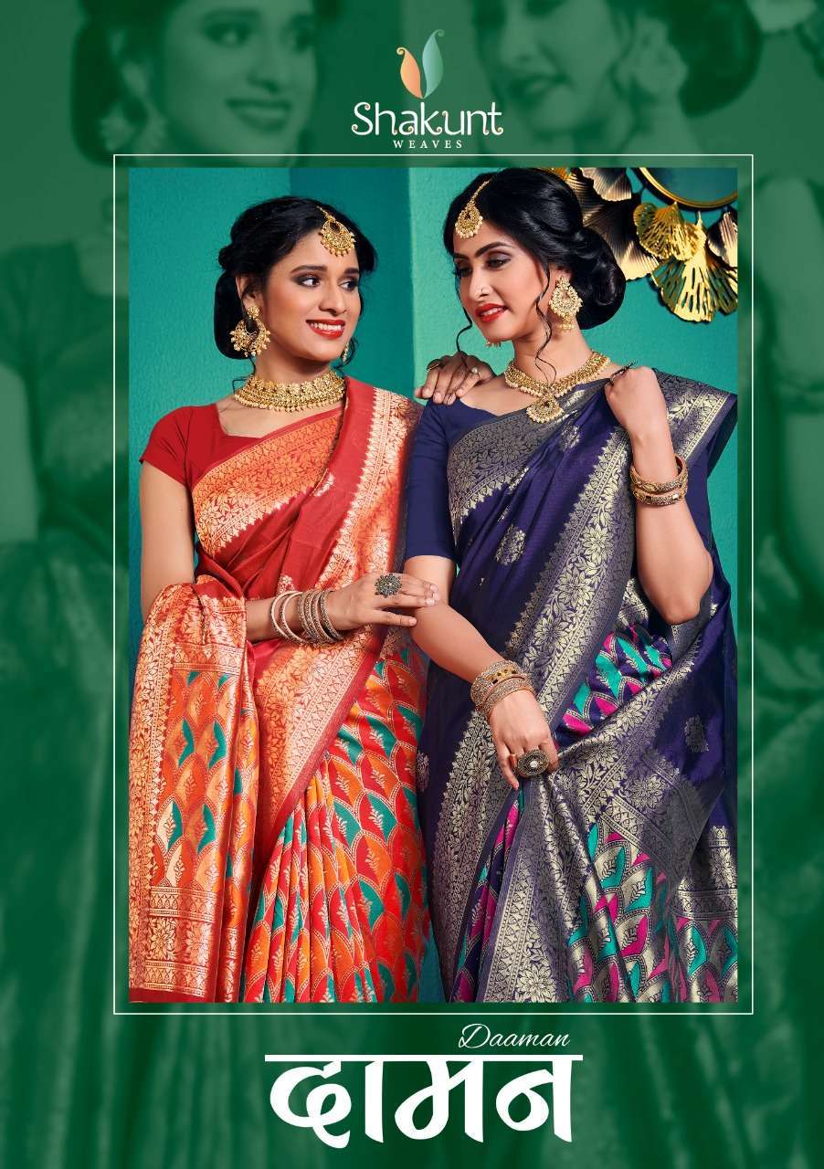 Shakunt fashion presents daaman art silk traditional wear sarees 