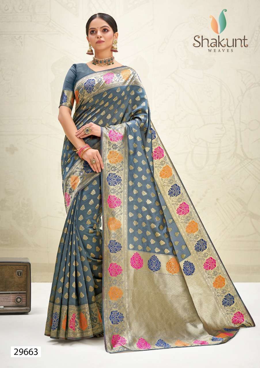 Shakunt fashion presents vishwamitri art silk sarees catalog wholesaler 