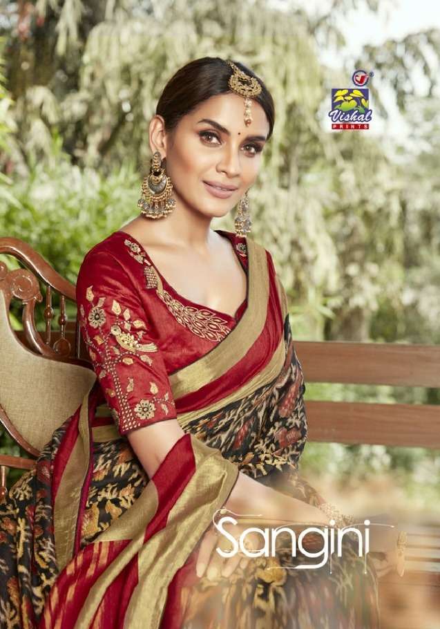 Vishal presents sangini fancy party wear sarees catalog collection 