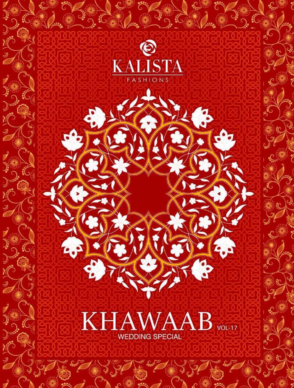 Kalista presents khwaab vol-17 fancy silk exclusive designer party wear sarees catalog collection 