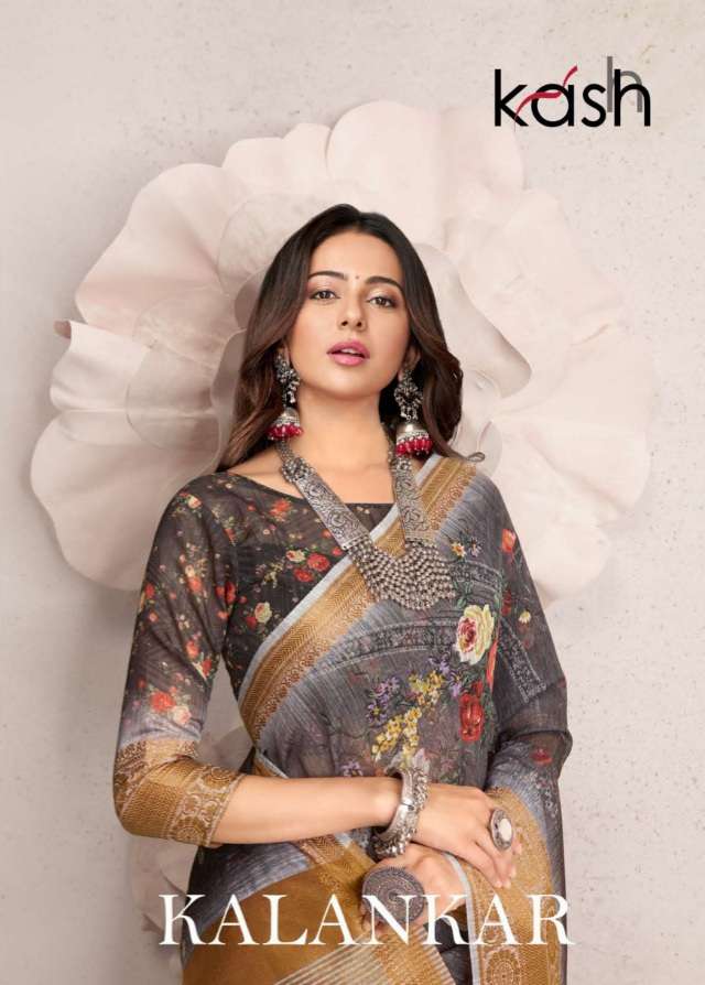 Kash presents kalankar designer nylon jacquard digital printed linen sarees catalog wholesaler 