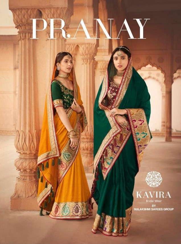 Kavira presents pranay Cosa silk heavy big border concept sarees catalog collection 