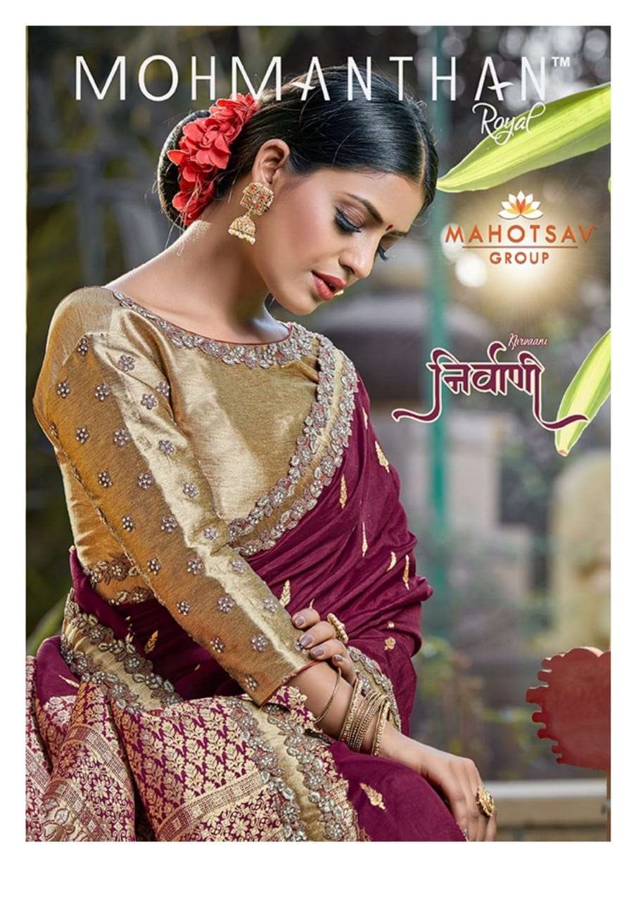 Mahotsav presents nirvani beautiful designer readymade blouse dola silk sarees catalogue wholesaler and Exporters