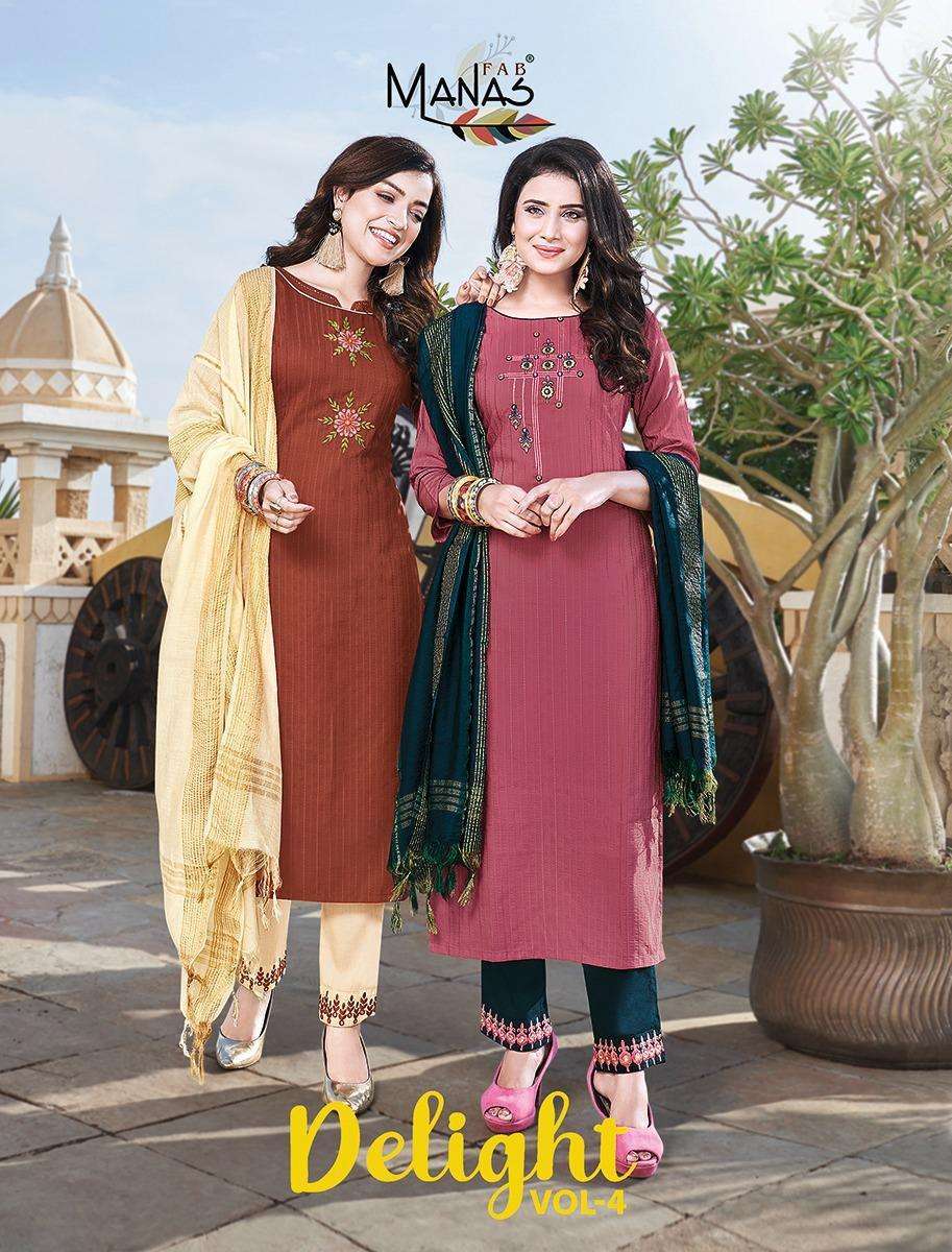 Manas presents delight vol-4 chinon dobby silk kurtis with pant and dupatta collection 