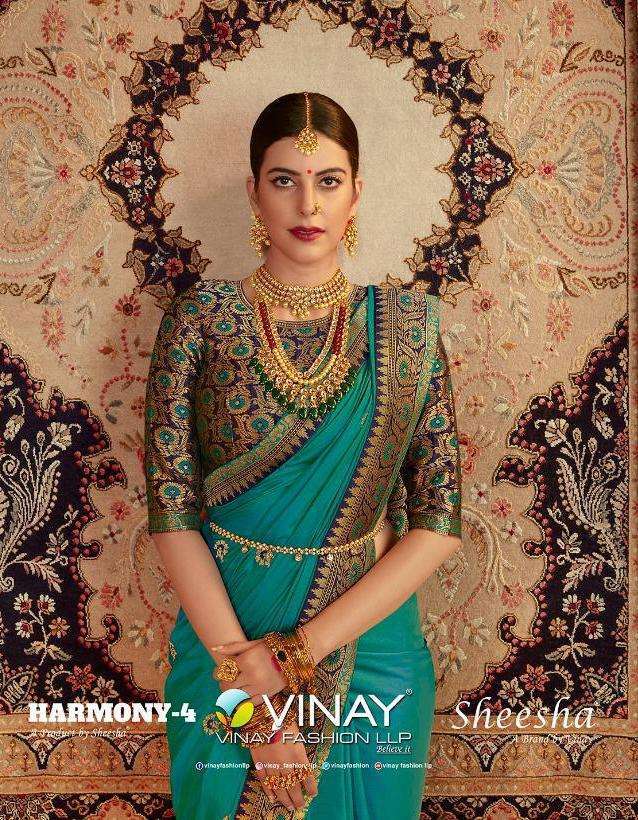 Vinay fashion presents harmony vol-4 barfi silk exclusive designer party wear sarees catalog collection 