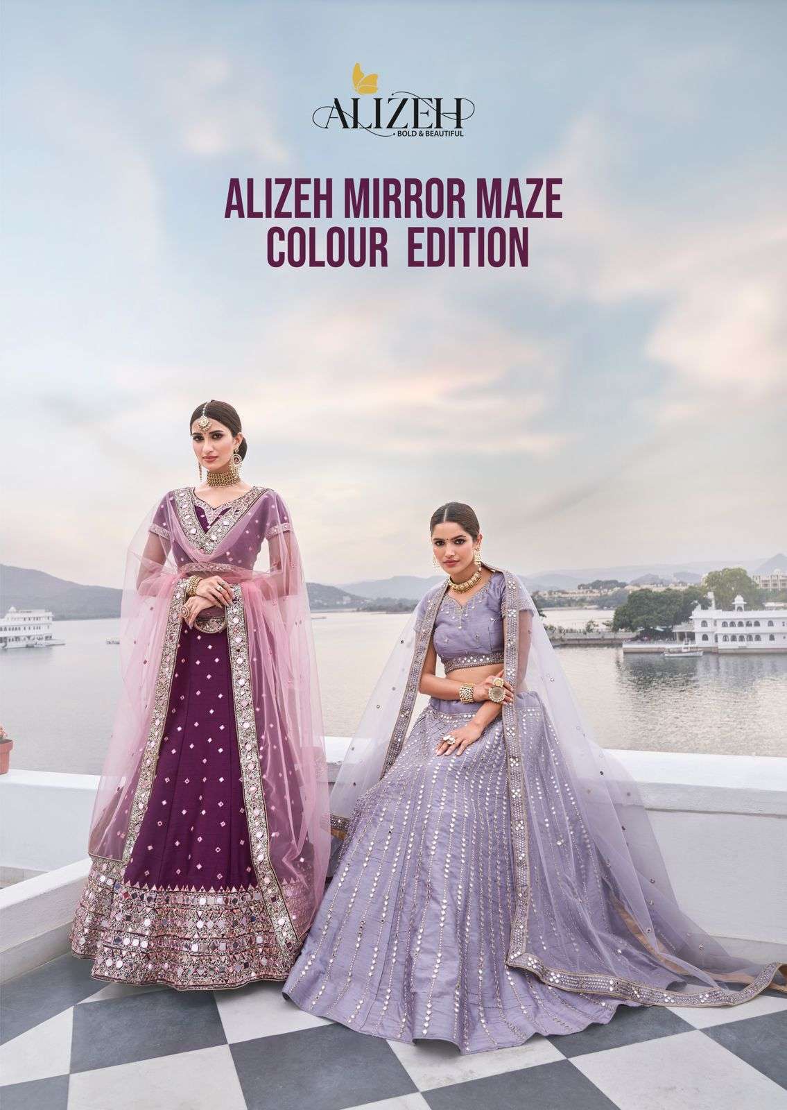 Alizeh presents mirror maze colour edition exclusive designer bridal party wear Lahenga choli collection 