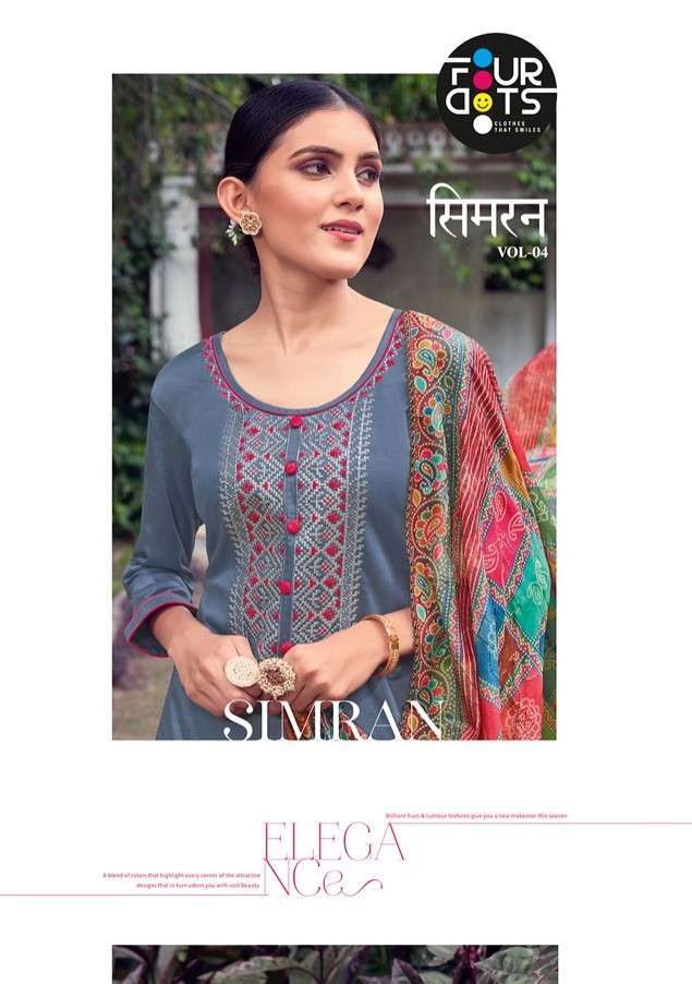 Four dots presents simran vol-4 jam silk cotton salwar suit wholesaler 