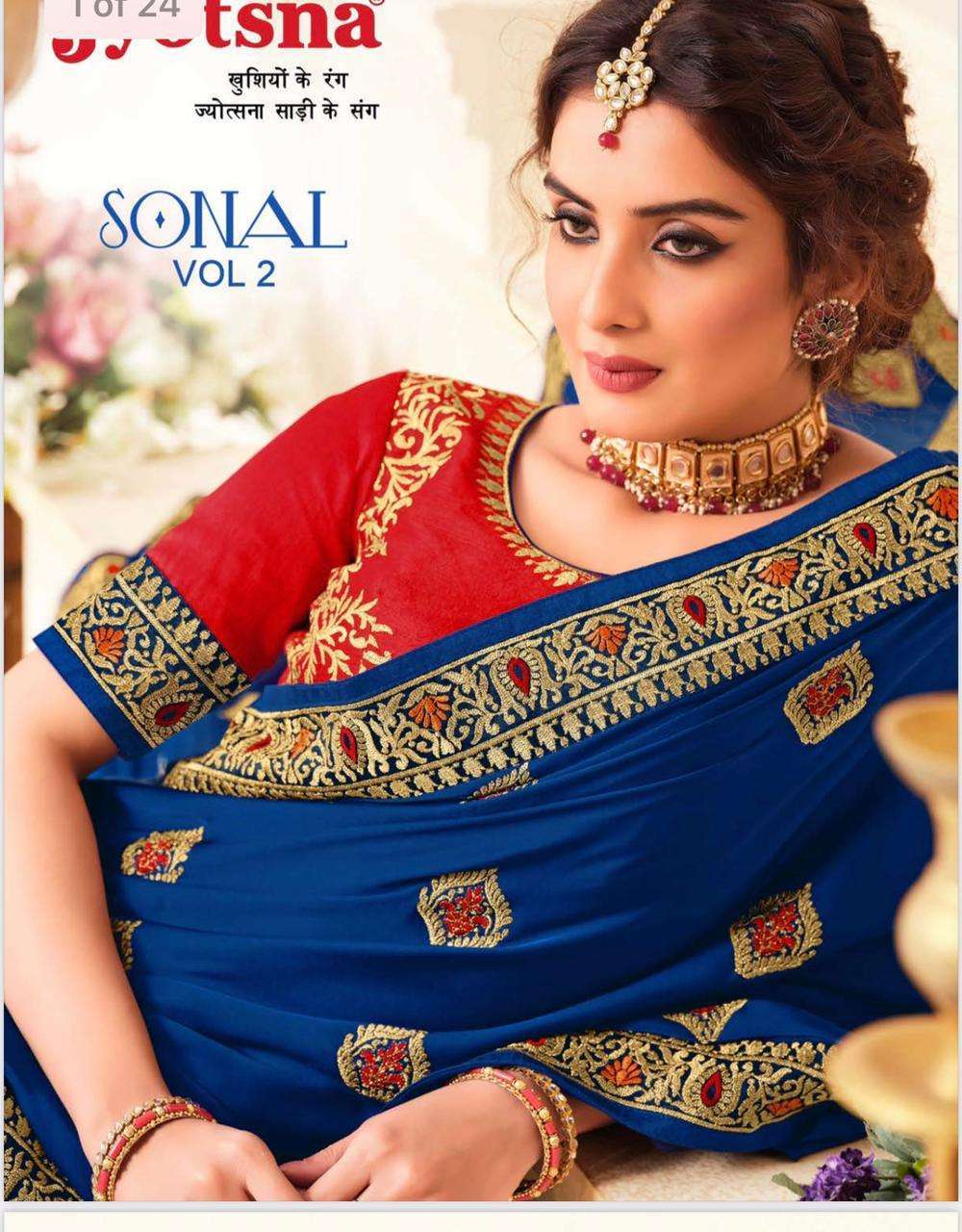 Jyotsna presents Sonal vol-2 silk Swarovski diamond work sarees catalog 