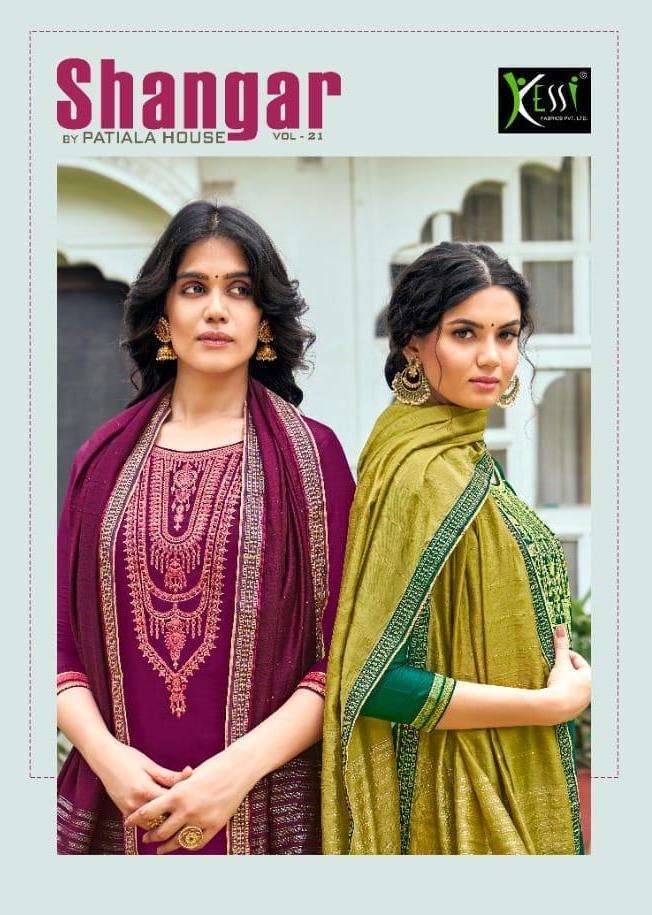 Kessi presents shangar by patiyala house vol-21 jam silk straight salwar suit wholesaler 