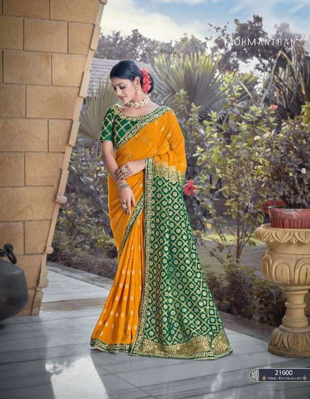 saroj present Panihari heavy designer sarees catalogue