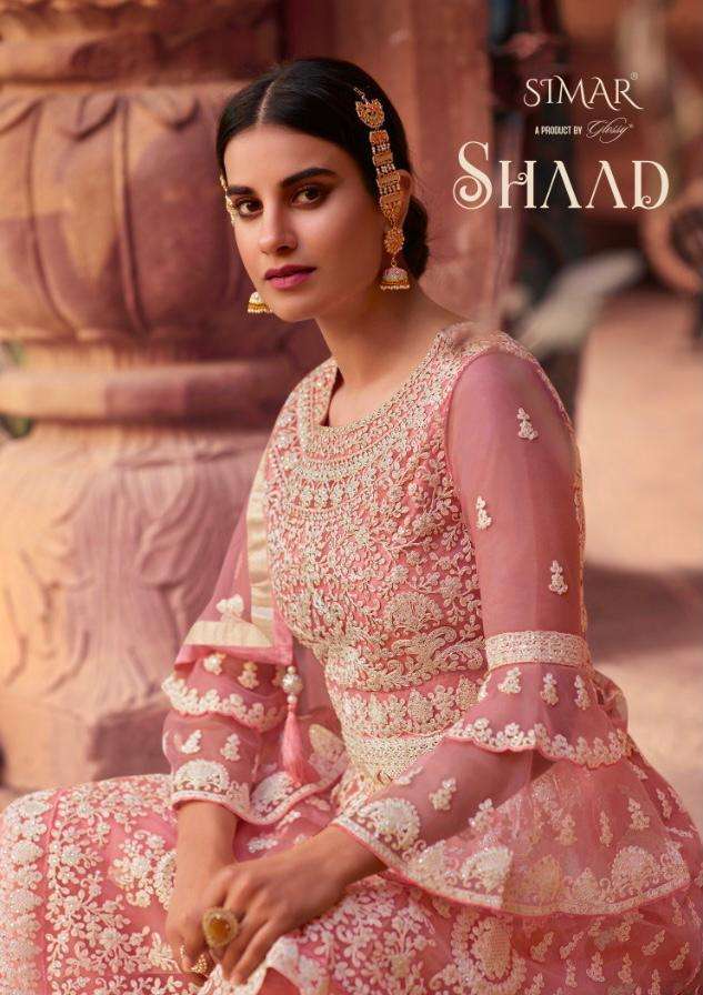 Glossy presents shaad heavy cording embroidery work salwar suit wholesaler 