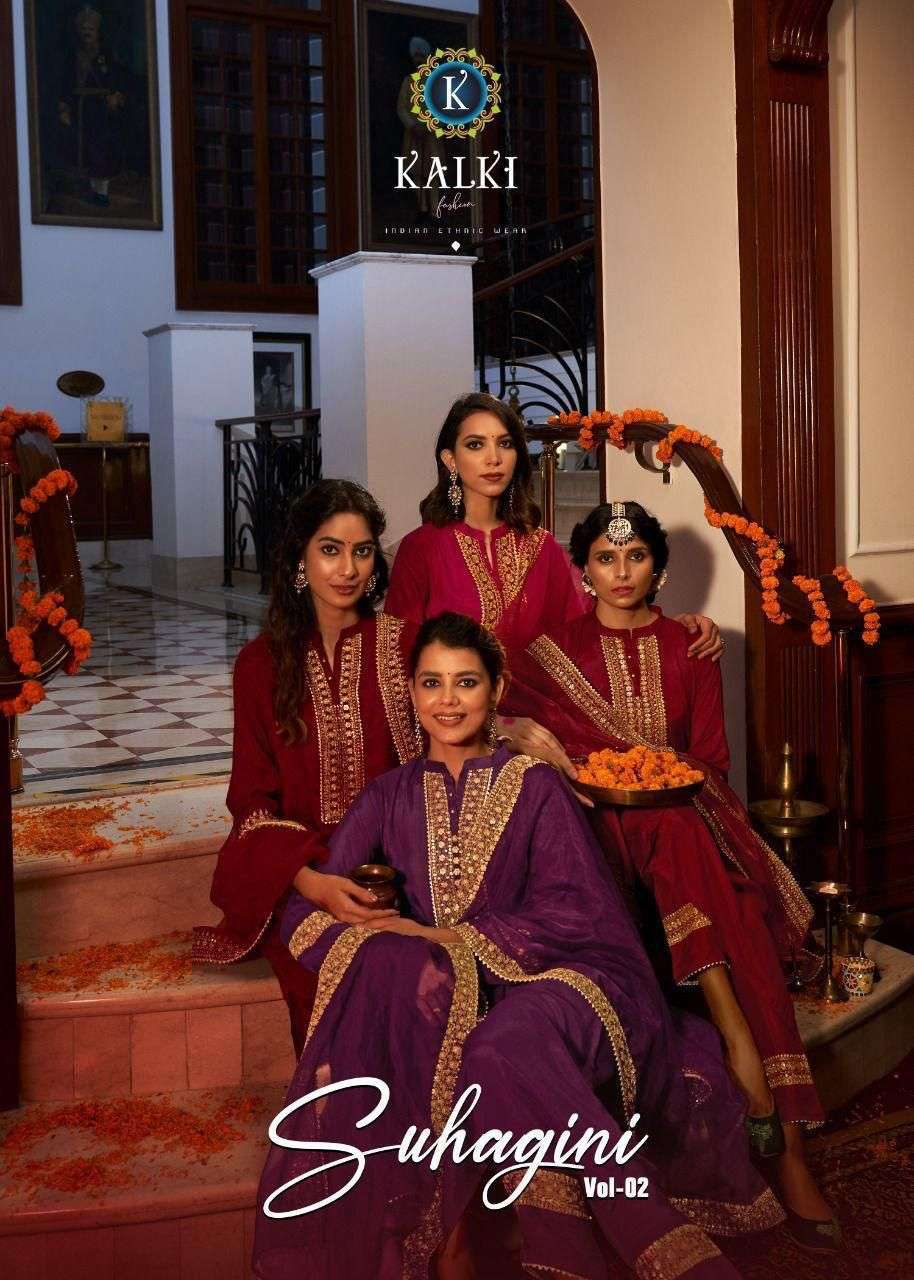 Kalki fashion presents suhagini viscose silk kurtis with pant and dupatta collection 