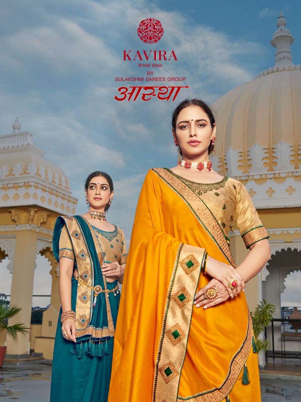 Kavira presents Aastha exclusive designer tradition wear sarees catalog wholesaler 