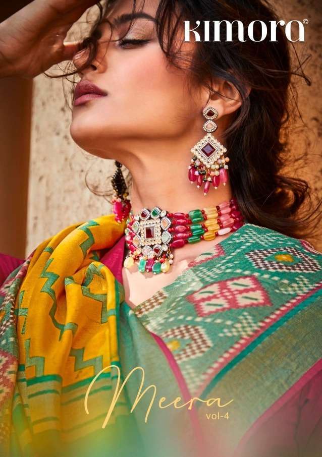 Kimora presents meera vol- 4 brasso designer fancy sarees catalog wholesaler