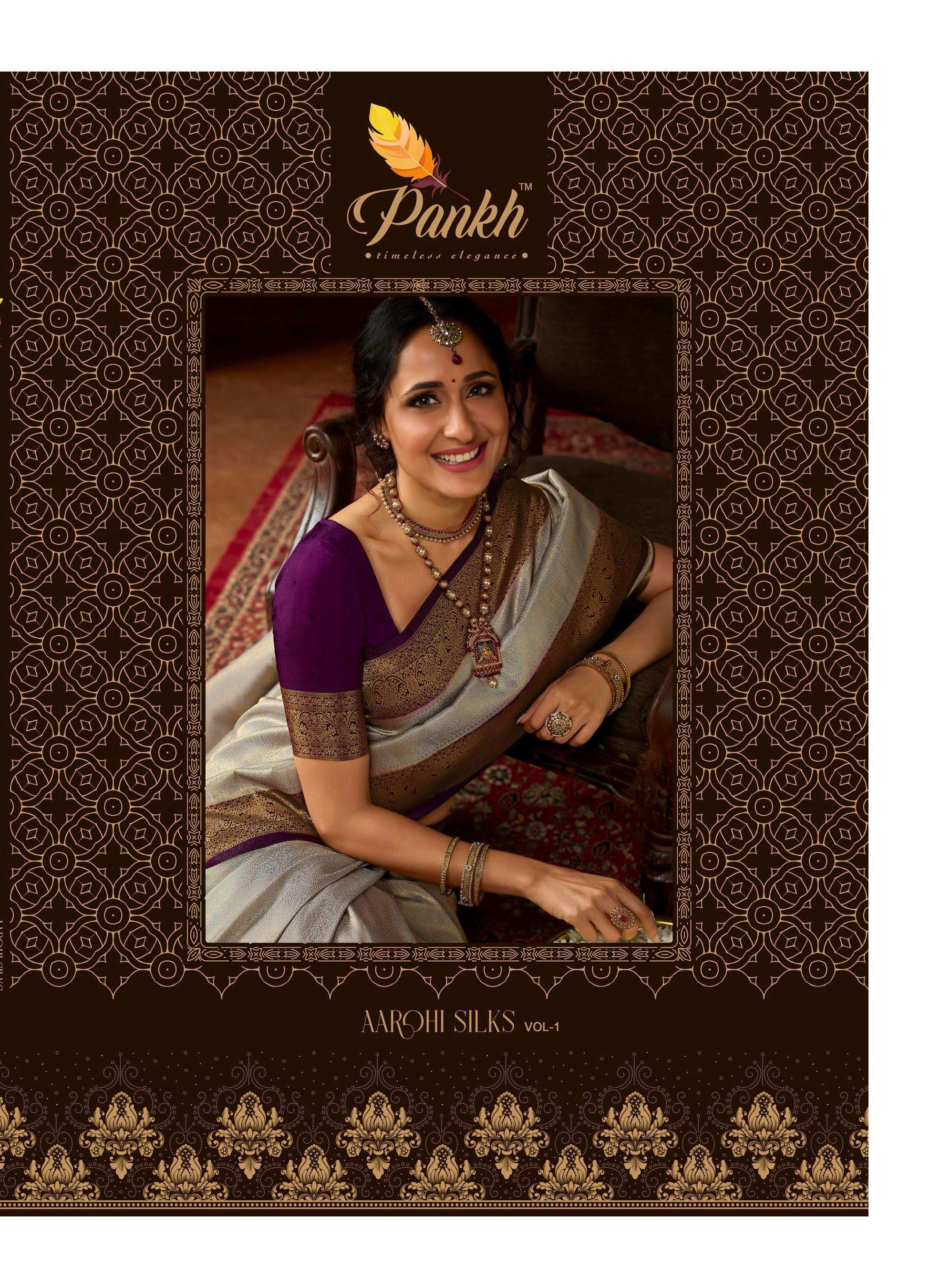 PINK LOTUS CREATION PRESENTS AAROHI SILK INDIAN WEDDING WEAR PURE BANARASI SOFT SILK SAREES CATALOG WHOLESALER AND EXPORTERS