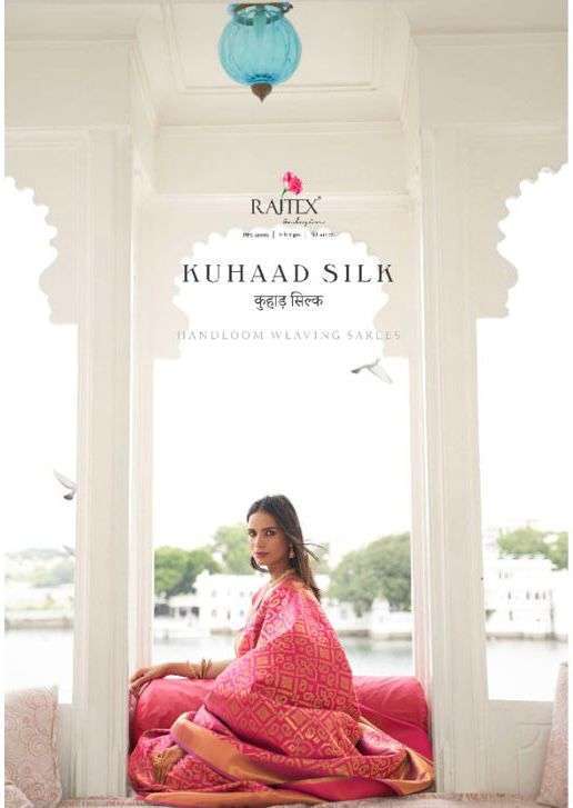 Rajtex presents kuhaad silk Exclusive Handloom Weaving silk sarees catalog wholesaler 