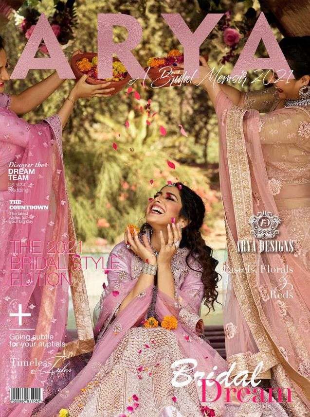 Arya designs Presents bridal memories 2021 7101-7112 series wedding Lenhgha catalog wholesaler