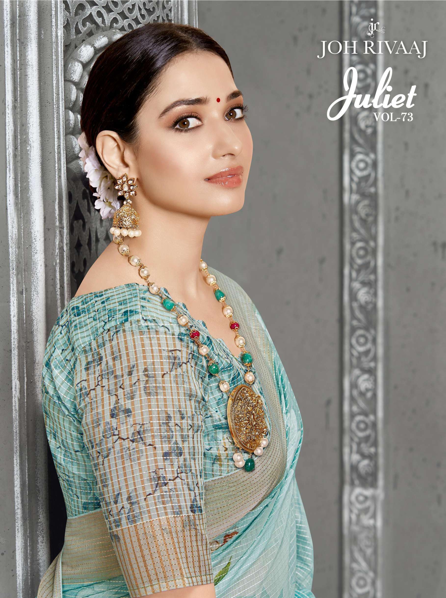 joh rivaaj presents juilet vol 73 tamannah bhatia designer digital printed sarees catalog wholesaler and exporters 2021 11 22 18 41 23