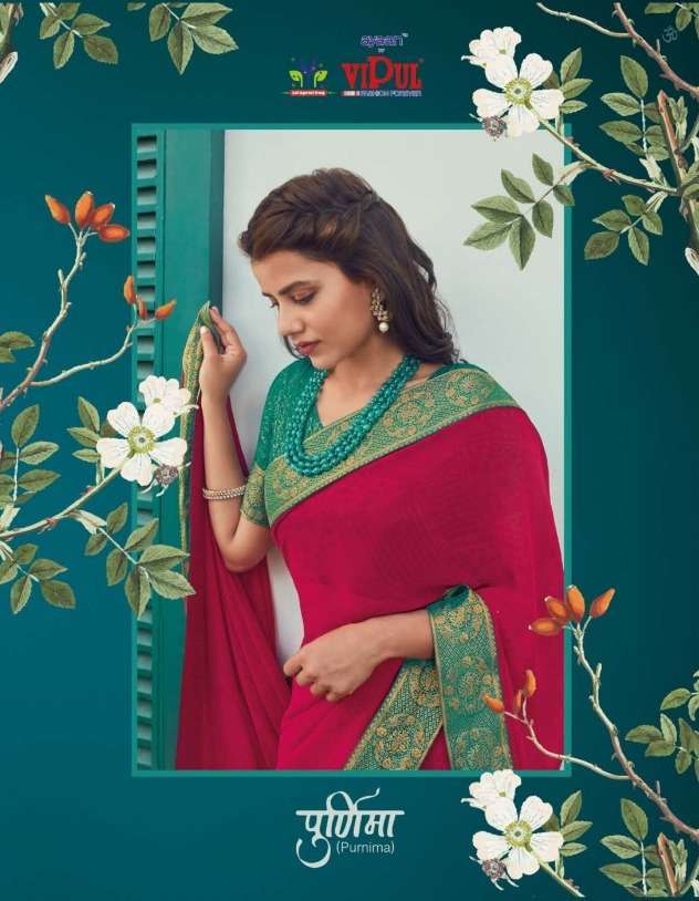 Vipul presents Purnima heavy georgette Border concept sarees catalog wholesaler 