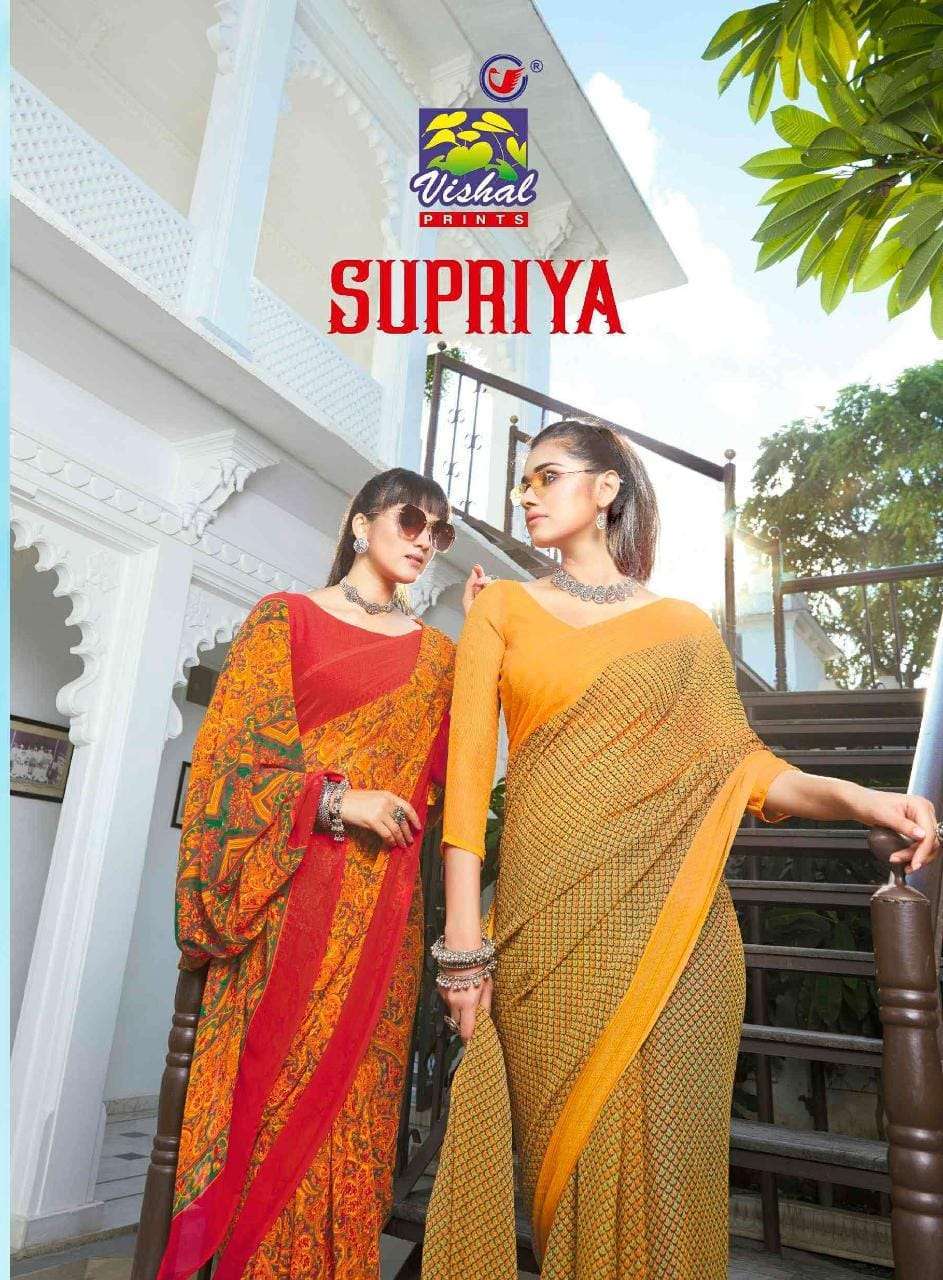 Vishal Presents Supriya Exclusive Printed Georgette Saree catalog wholesaler